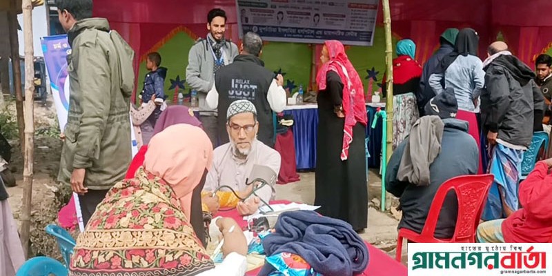 আদমদীঘিতে ইসলামিয়া হাসপাতালের উদ্যোগে ফ্রি মেডিকেল ক্যাম্প আদমদীঘিতে ইসলামিয়া হাসপাতালের উদ্যোগে ফ্রি মেডিকেল ক্যাম্প
