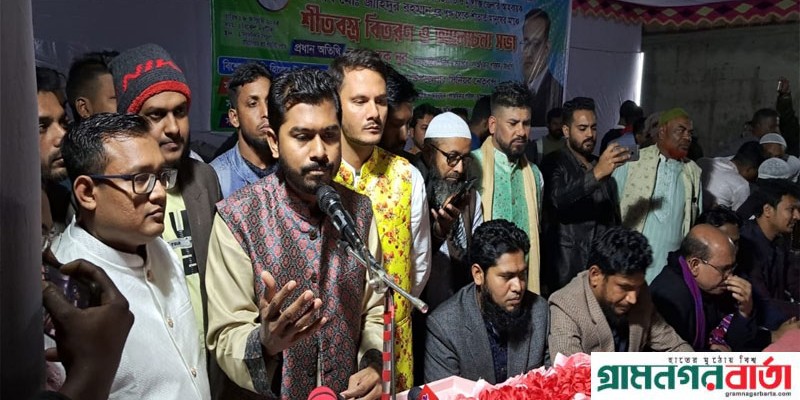 নির্বাচনের আগে সবাই গরিবে বন্ধু হয়েছে কিন্তু ক্ষমতায় গিয়ে কেউ কথা রাখেনি: নুরুল হক নির্বাচনের আগে সবাই গরিবে বন্ধু হয়েছে কিন্তু ক্ষমতায় গিয়ে কেউ কথা রাখেনি: নুরুল হক