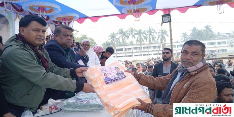 শ্রীনগরে শীতার্তদের মাঝে বিএনপির কেন্দ্রীয় নেতা মীর সপুর কম্বল বিতরণ শ্রীনগরে শীতার্তদের মাঝে বিএনপির কেন্দ্রীয় নেতা মীর সপুর কম্বল বিতরণ