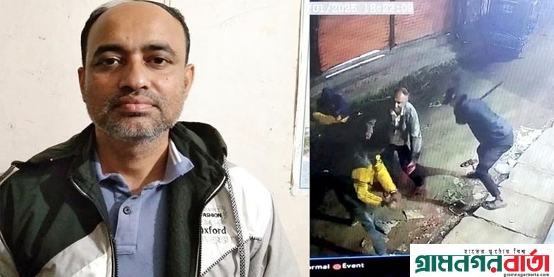 নেত্রকোনায় ছুটিতে বাড়িতে আসা এসআইকে এলোপাতাড়ি কুপিয়ে হত্যা নেত্রকোনায় ছুটিতে বাড়িতে আসা এসআইকে এলোপাতাড়ি কুপিয়ে হত্যা