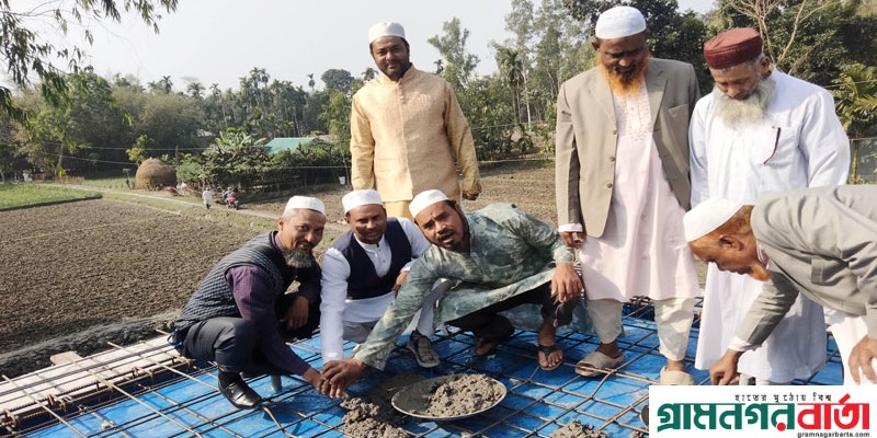 কাউনিয়ায় মসজিদের ছাদ ঢালাই কাজের উদ্বোধন কাউনিয়ায় মসজিদের ছাদ ঢালাই কাজের উদ্বোধন