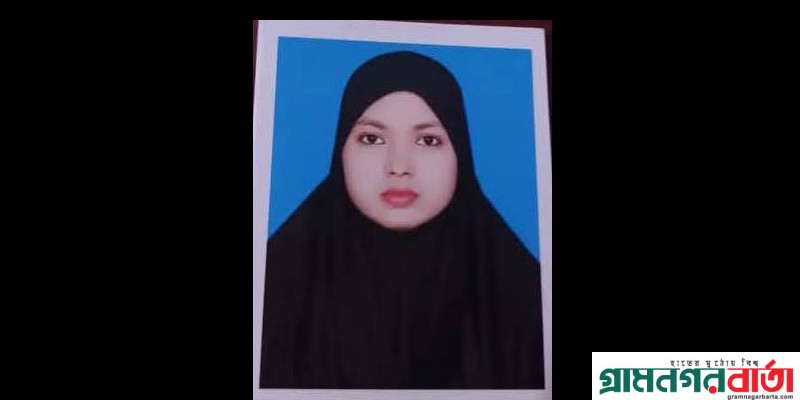 গজারিয়া ৩ সন্তানের জননীর ঝুলন্ত লাশ উদ্ধার, পরিকল্পিত হত্যা দাবি স্বজনদের গজারিয়া ৩ সন্তানের জননীর ঝুলন্ত লাশ উদ্ধার, পরিকল্পিত হত্যা দাবি স্বজনদের