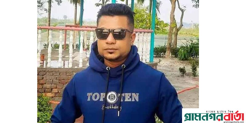 বাগেরহাটে শিশু অপহরণ মামলায় মাদক ব্যবসায়ী গ্রেপ্তার বাগেরহাটে শিশু অপহরণ মামলায় মাদক ব্যবসায়ী গ্রেপ্তার