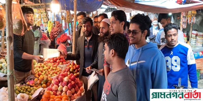 সিরাজদিখানে জুলাই বিপ্লব ঘোষণাপত্রের লিফলেট বিতরণ সিরাজদিখানে জুলাই বিপ্লব ঘোষণাপত্রের লিফলেট বিতরণ