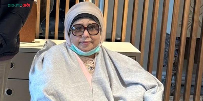 খালেদা জিয়ার স্বাস্থ্যের আশাব্যঞ্জক উন্নতি খালেদা জিয়ার স্বাস্থ্যের আশাব্যঞ্জক উন্নতি