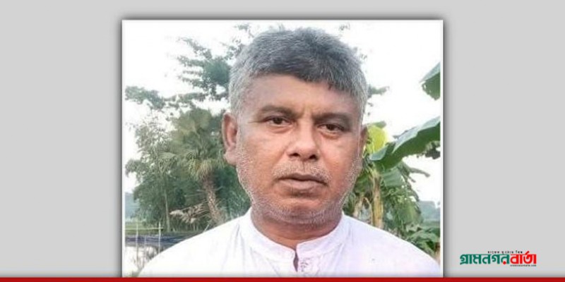 কাউন্সিল নিয়ে দু’গ্রুপের সংঘর্ষে বিএনপি নেতা নিহত কাউন্সিল নিয়ে দু’গ্রুপের সংঘর্ষে বিএনপি নেতা নিহত