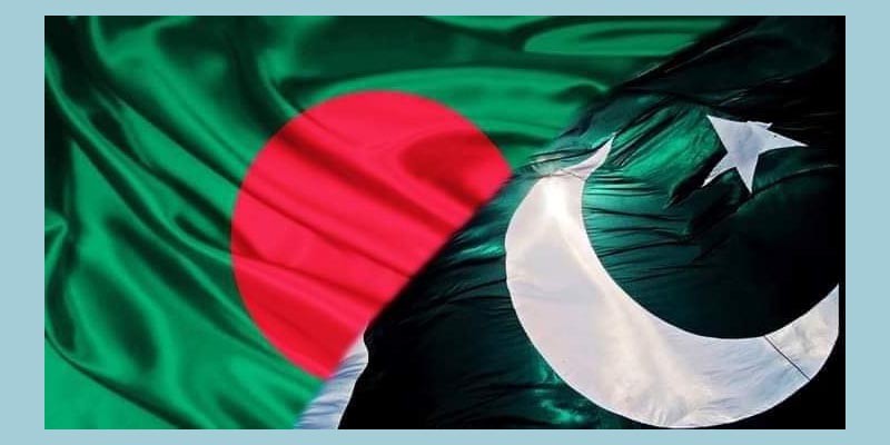 পাকিস্তানিদের জন্য ভিসা প্রক্রিয়া সহজ করেছে বাংলাদেশ পাকিস্তানিদের জন্য ভিসা প্রক্রিয়া সহজ করেছে বাংলাদেশ