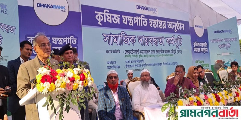 অপরাধী যে দলের হক না কেন কাউকে ছাড় দেওয়া হবে না- স্বরাষ্ট্র উপদেষ্টা অপরাধী যে দলের হক না কেন কাউকে ছাড় দেওয়া হবে না- স্বরাষ্ট্র উপদেষ্টা