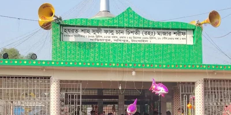 যৌথবাহিনীর অভিযানে ৭৫ বছরের ঐতিহ্যবাহী ‘ফাইলা পাগলার মেলা’ বন্ধ যৌথবাহিনীর অভিযানে ৭৫ বছরের ঐতিহ্যবাহী ‘ফাইলা পাগলার মেলা’ বন্ধ