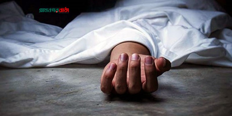 রাজধানীতে বাসা থেকে যুবকের মরদেহ উদ্ধার রাজধানীতে বাসা থেকে যুবকের মরদেহ উদ্ধার