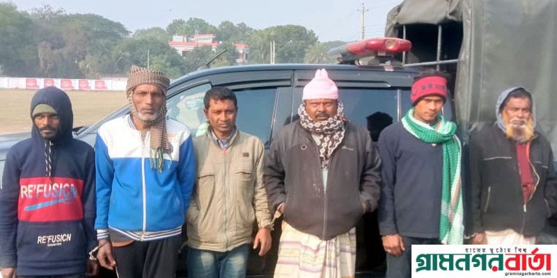 আদমদীঘিতে ছয় মাদকসেবির জেল ও জরিমানা আদমদীঘিতে ছয় মাদকসেবির জেল ও জরিমানা