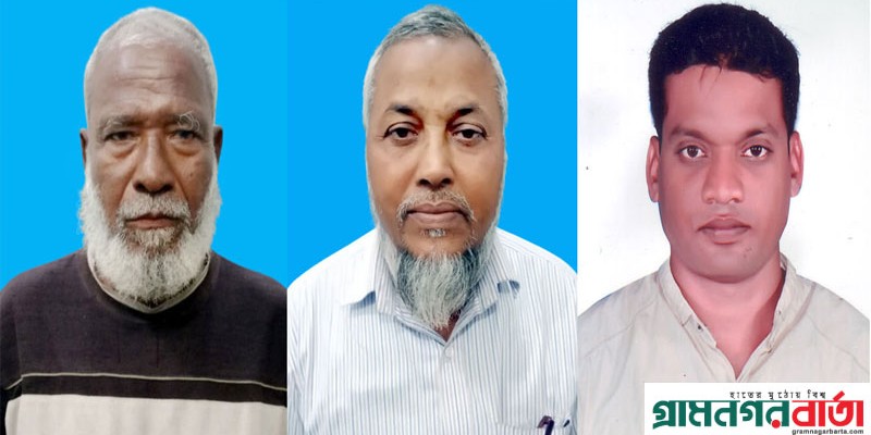 আদমদীঘিতে শ্রমিক দলের নতুন কমিটি গঠন আদমদীঘিতে শ্রমিক দলের নতুন কমিটি গঠন