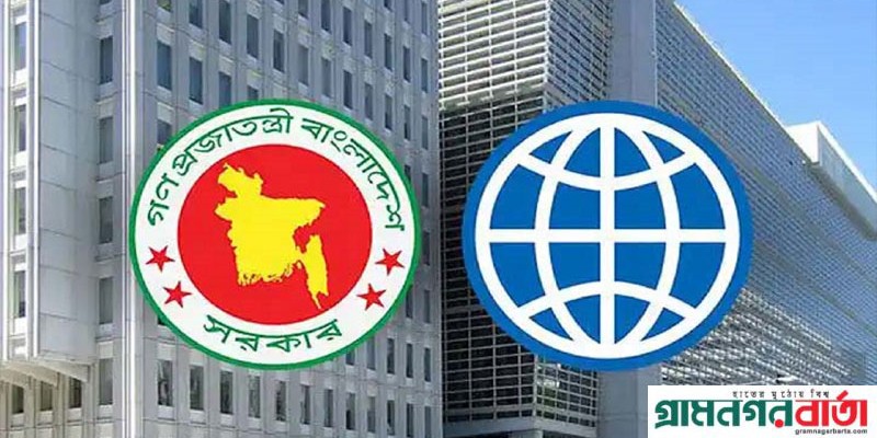 বাংলাদেশের অর্থনীতির গতি কমবে, মূল্যস্ফীতিও ভোগাবে: বিশ্বব্যাংক বাংলাদেশের অর্থনীতির গতি কমবে, মূল্যস্ফীতিও ভোগাবে: বিশ্বব্যাংক