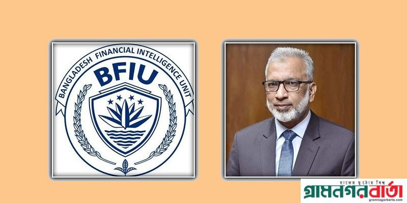 বিএফআইইউর সাবেক প্রধান মাসুদ বিশ্বাস গ্রেপ্তার বিএফআইইউর সাবেক প্রধান মাসুদ বিশ্বাস গ্রেপ্তার