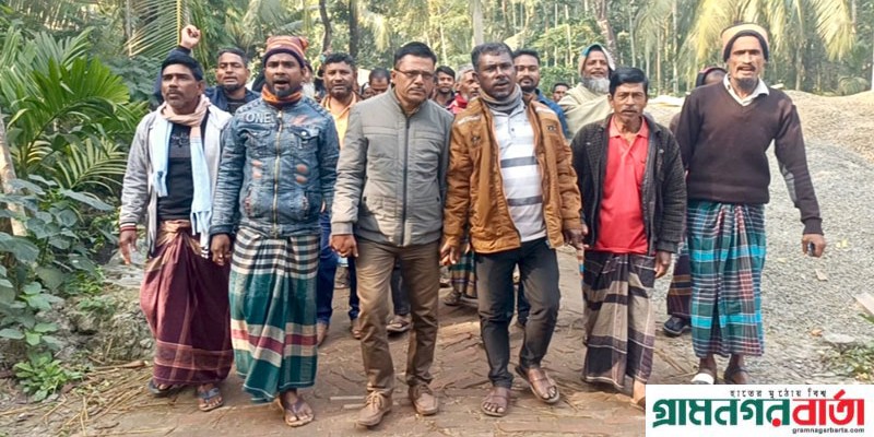 বাগেরহাটে ব্রিজ নির্মানে বাধা স্থানীয় নেতার, চাঁদা দাবির অভিযোগে এলাকাবাসীর বিক্ষোভ বাগেরহাটে ব্রিজ নির্মানে বাধা স্থানীয় নেতার, চাঁদা দাবির অভিযোগে এলাকাবাসীর বিক্ষোভ