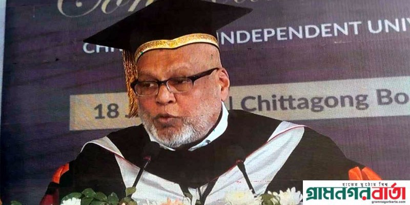 সুষ্ঠু নির্বাচন ও বৈষম্যহীন সমাজ প্রতিষ্ঠায় কাজ করছে অন্তর্বর্তী সরকার: উপদেষ্টা ফাওজুল সুষ্ঠু নির্বাচন ও বৈষম্যহীন সমাজ প্রতিষ্ঠায় কাজ করছে অন্তর্বর্তী সরকার: উপদেষ্টা ফাওজুল