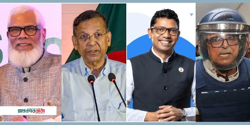 নতুন মামলায় গ্রেপ্তার দেখানো হলো আনিসুল-মেনন-ইনুসহ ১৬ জনকে নতুন মামলায় গ্রেপ্তার দেখানো হলো আনিসুল-মেনন-ইনুসহ ১৬ জনকে