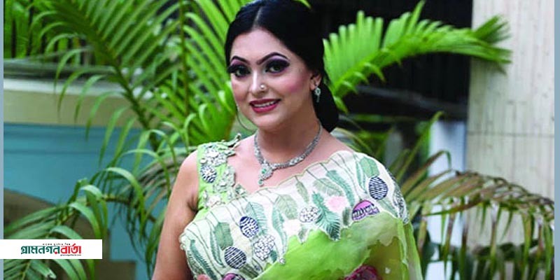 শিল্পী সমিতি থেকে বহিষ্কার অভিনেত্রী নিপুণ শিল্পী সমিতি থেকে বহিষ্কার অভিনেত্রী নিপুণ