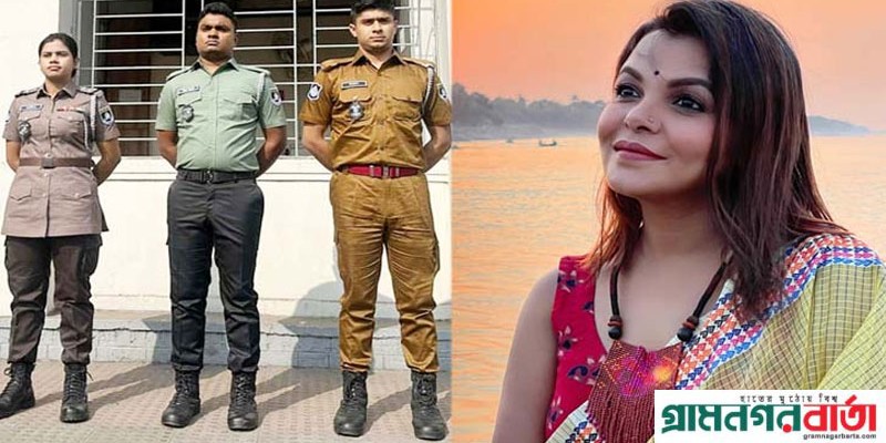 পুলিশ, র্যাব ও আনসারের পোশাক নিয়ে যে কৌতূহল অভিনেত্রী শাওনের পুলিশ, র্যাব ও আনসারের পোশাক নিয়ে যে কৌতূহল অভিনেত্রী শাওনের