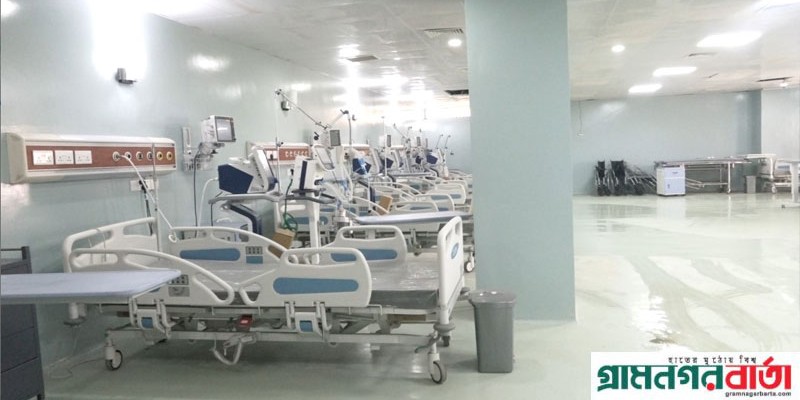 মাদারীপুরে ২৫০ শয্যা হাসপাতালের আইসিইউ থেকে সেবা পাচ্ছেনা মূমুর্ষ রোগীরা মাদারীপুরে ২৫০ শয্যা হাসপাতালের আইসিইউ থেকে সেবা পাচ্ছেনা মূমুর্ষ রোগীরা