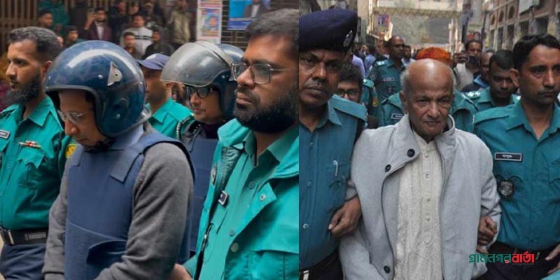 কামাল মজুমদার, মামুনসহ ৫ জন নতুন মামলায় গ্রেপ্তার কামাল মজুমদার, মামুনসহ ৫ জন নতুন মামলায় গ্রেপ্তার