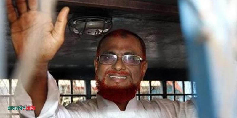 জামায়াত নেতা আজহারের রিভিউ শুনানি ২০ ফেব্রুয়ারি জামায়াত নেতা আজহারের রিভিউ শুনানি ২০ ফেব্রুয়ারি