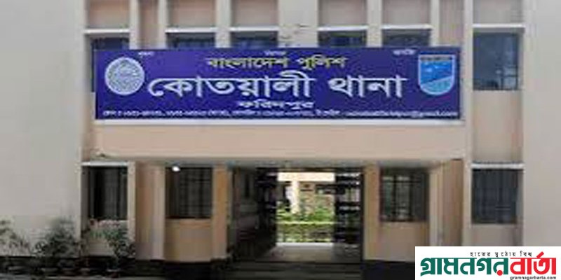 ফরিদপুরে যুবককে পিটিয়ে-চোখ উপড়ে হত্যা ফরিদপুরে যুবককে পিটিয়ে-চোখ উপড়ে হত্যা