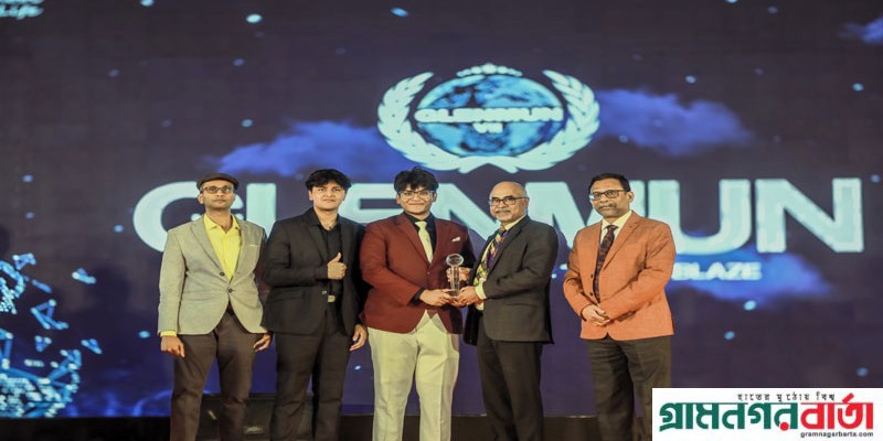 গ্লেনরিচ ইন্টারন্যাশনাল স্কুল মডেল ইউনাইটেড নেশনস- এর সপ্তম আসর অনুষ্ঠিত গ্লেনরিচ ইন্টারন্যাশনাল স্কুল মডেল ইউনাইটেড নেশনস- এর সপ্তম আসর অনুষ্ঠিত