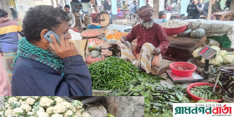 কাউনিয়ায় সবজির বাজারে স্বস্তি, চাল-তেলের দামে অস্বস্তি কাউনিয়ায় সবজির বাজারে স্বস্তি, চাল-তেলের দামে অস্বস্তি