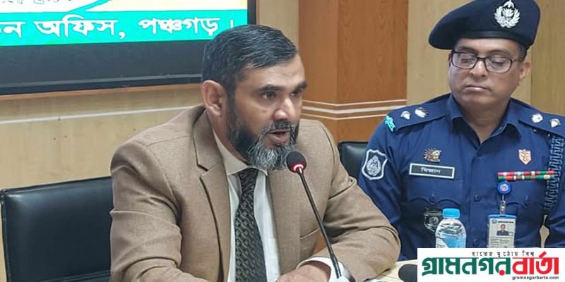 এই নির্বাচন কমিশন রংহীন চেহেরাহীন নির্বাচন কমিশন: ইসি সানাউল্লাহ এই নির্বাচন কমিশন রংহীন চেহেরাহীন নির্বাচন কমিশন: ইসি সানাউল্লাহ