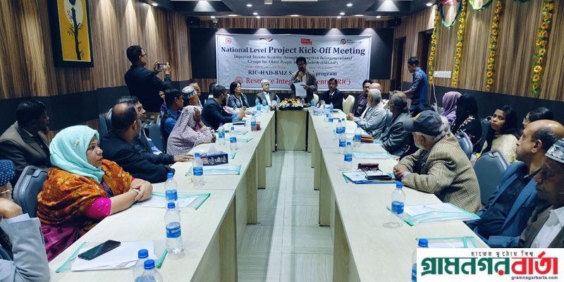 প্রবীণদের নানবিধ প্রকল্পের তাৎপর্য নিয়ে গুরুত্বারোপ প্রবীণদের নানবিধ প্রকল্পের তাৎপর্য নিয়ে গুরুত্বারোপ