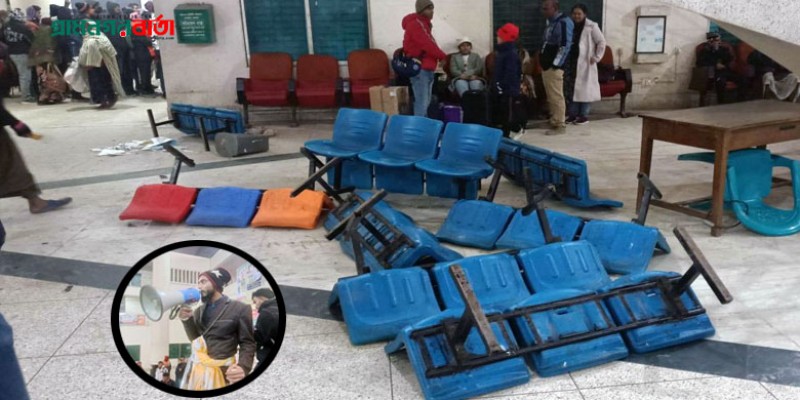 রাজশাহী রেলস্টেশনে ভাঙচুরের ঘটনায় মামলা, যুবক গ্রেফতার রাজশাহী রেলস্টেশনে ভাঙচুরের ঘটনায় মামলা, যুবক গ্রেফতার