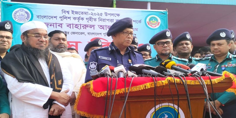 দুই পক্ষই একমত, আশা করি ইজতেমা সুন্দরভাবেই হবে: আইজিপি দুই পক্ষই একমত, আশা করি ইজতেমা সুন্দরভাবেই হবে: আইজিপি