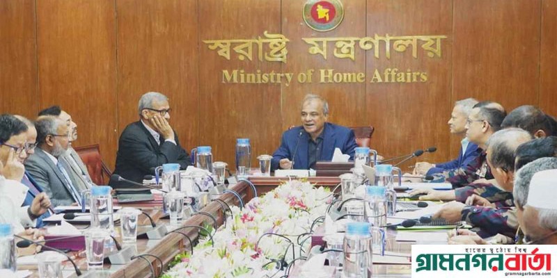 ভারতের সঙ্গে হওয়া যেকোনো অসম চুক্তি নিয়ে আলোচনা হবে: স্বরাষ্ট্র উপদেষ্টা ভারতের সঙ্গে হওয়া যেকোনো অসম চুক্তি নিয়ে আলোচনা হবে: স্বরাষ্ট্র উপদেষ্টা