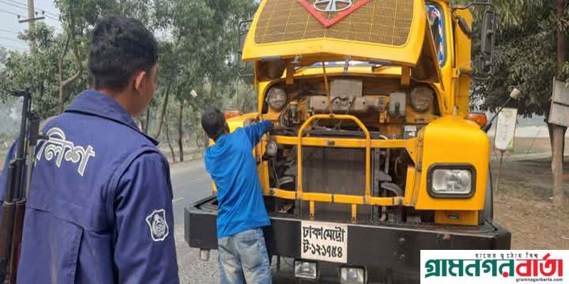 পঞ্চগড়ে পাচঁ চালককে জরিমানা ও ১০ টি হাইড্রোলিক হর্ণ জব্দ পঞ্চগড়ে পাচঁ চালককে জরিমানা ও ১০ টি হাইড্রোলিক হর্ণ জব্দ