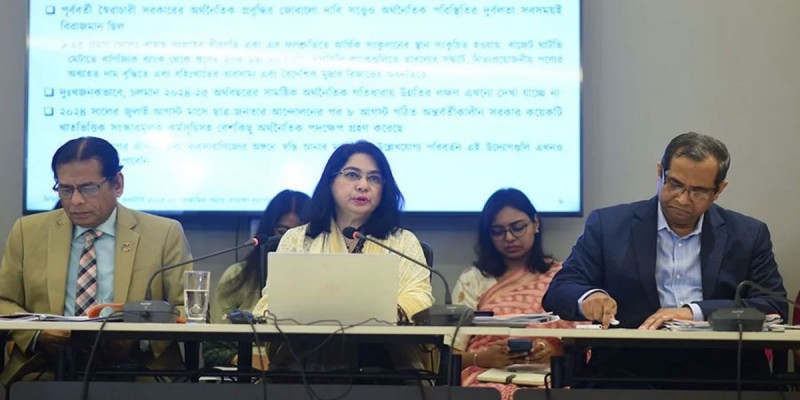 অন্তর্বর্তী সরকার কর্মসংস্থান বাড়াতে পারেনি, যত দ্রুত সম্ভব নির্বাচনের পরিবেশ তৈরি করা: সিপিডি অন্তর্বর্তী সরকার কর্মসংস্থান বাড়াতে পারেনি, যত দ্রুত সম্ভব নির্বাচনের পরিবেশ তৈরি করা: সিপিডি