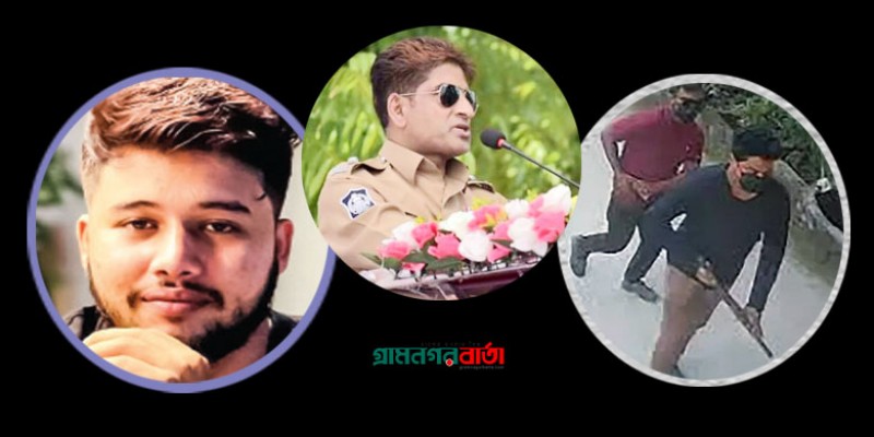 চট্টগ্রামে ফেসবুক লাইভে এসে ওসিকে পেটানোর হুমকি চট্টগ্রামে ফেসবুক লাইভে এসে ওসিকে পেটানোর হুমকি