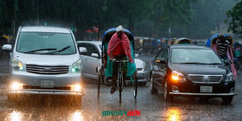ঢাকাসহ চার বিভাগে গুঁড়িগুঁড়ি বৃষ্টির আভাস ঢাকাসহ চার বিভাগে গুঁড়িগুঁড়ি বৃষ্টির আভাস