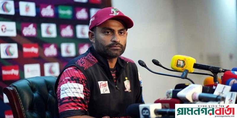 পেমেন্ট ইস্যু শুধু বিপিএলকে ছোট করে না, দেশ নিয়েও বাজে বার্তা যায়: তামিম পেমেন্ট ইস্যু শুধু বিপিএলকে ছোট করে না, দেশ নিয়েও বাজে বার্তা যায়: তামিম