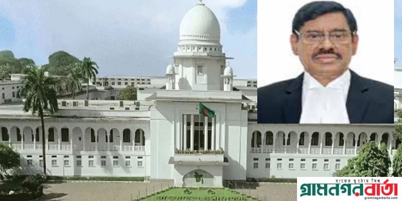 পদত্যাগপত্র জমা দিলেন বিচারপতি শাহেদ নূরউদ্দিন পদত্যাগপত্র জমা দিলেন বিচারপতি শাহেদ নূরউদ্দিন