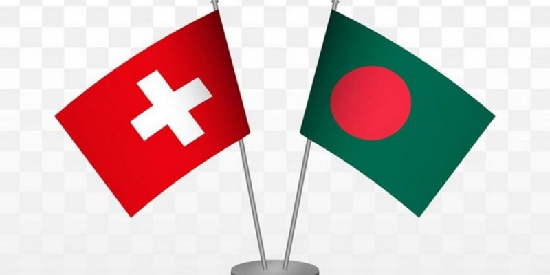 বাংলাদেশ, আলবেনিয়া ও জাম্বিয়ায় বৈদেশিক সহায়তা বন্ধ করছে সুইজারল্যান্ড বাংলাদেশ, আলবেনিয়া ও জাম্বিয়ায় বৈদেশিক সহায়তা বন্ধ করছে সুইজারল্যান্ড