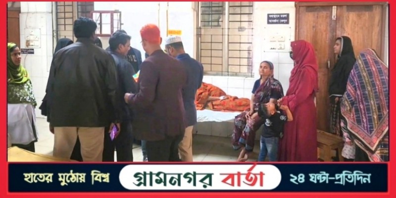 মুন্সীগঞ্জে অতর্কিত গুলিতে অন্তঃসত্ত্বা নারী আহত মুন্সীগঞ্জে অতর্কিত গুলিতে অন্তঃসত্ত্বা নারী আহত