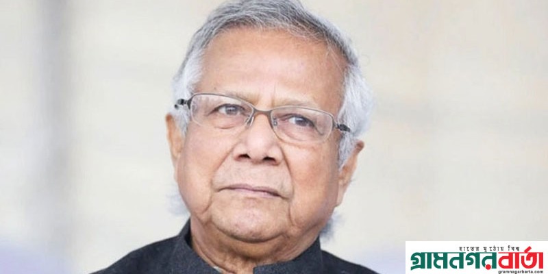 অন্তর্বর্তী সরকার প্রধান হওয়ার আগে-পরে কী ঘটেছিল, জানালেন ড. ইউনূস অন্তর্বর্তী সরকার প্রধান হওয়ার আগে-পরে কী ঘটেছিল, জানালেন ড. ইউনূস