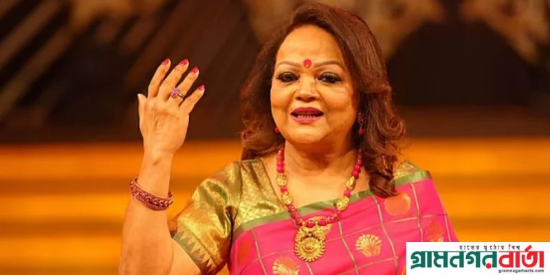 গান গাইতে গাইতে মঞ্চে লুটিয়ে পড়লেন সাবিনা ইয়াসমিন, এখন কেমন আছেন? গান গাইতে গাইতে মঞ্চে লুটিয়ে পড়লেন সাবিনা ইয়াসমিন, এখন কেমন আছেন?
