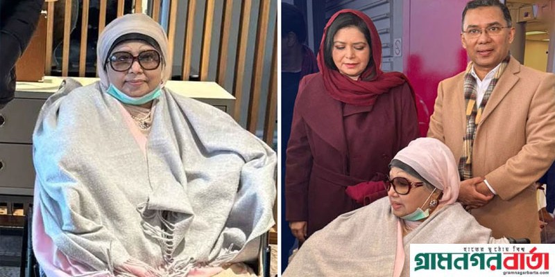 খুব শিগগিরই দেশে ফিরছেন না খালেদা জিয়া, ব্যক্তিগত চিকিৎসক দল লন্ডন ছাড়লেন খুব শিগগিরই দেশে ফিরছেন না খালেদা জিয়া, ব্যক্তিগত চিকিৎসক দল লন্ডন ছাড়লেন