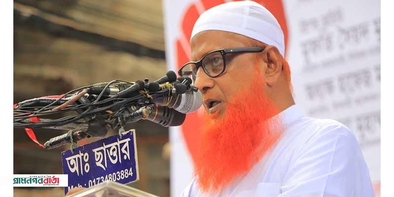 আগে রাষ্ট্র সংস্কার, পরে নির্বাচন : ইসলামী আন্দোলনের মহাসচিব আগে রাষ্ট্র সংস্কার, পরে নির্বাচন : ইসলামী আন্দোলনের মহাসচিব