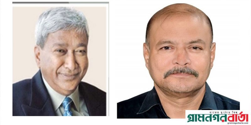 মুন্সীগঞ্জ জেলা বিএনপির নতুন কমিটির আহবায়ক মিজানুর রহমান সিনহা , সদস্য সচিব মহিউদ্দিন আহমেদ মুন্সীগঞ্জ জেলা বিএনপির নতুন কমিটির আহবায়ক মিজানুর রহমান সিনহা , সদস্য সচিব মহিউদ্দিন আহমেদ