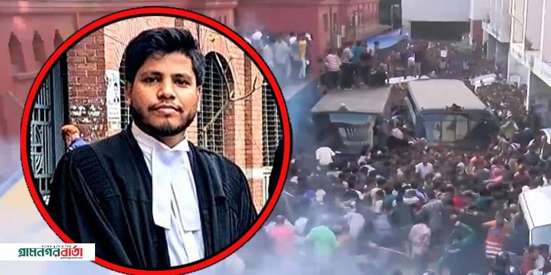 আইনজীবী সাইফুল হত্যা মামলার ১১ আসামি আরেক মামলায় গ্রেপ্তার আইনজীবী সাইফুল হত্যা মামলার ১১ আসামি আরেক মামলায় গ্রেপ্তার