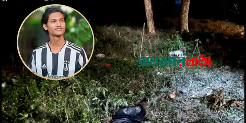 জাবির আবাসিক হলের পাশ থেকে ইন্টারনেট কর্মচারীর মরদেহ উদ্ধার জাবির আবাসিক হলের পাশ থেকে ইন্টারনেট কর্মচারীর মরদেহ উদ্ধার