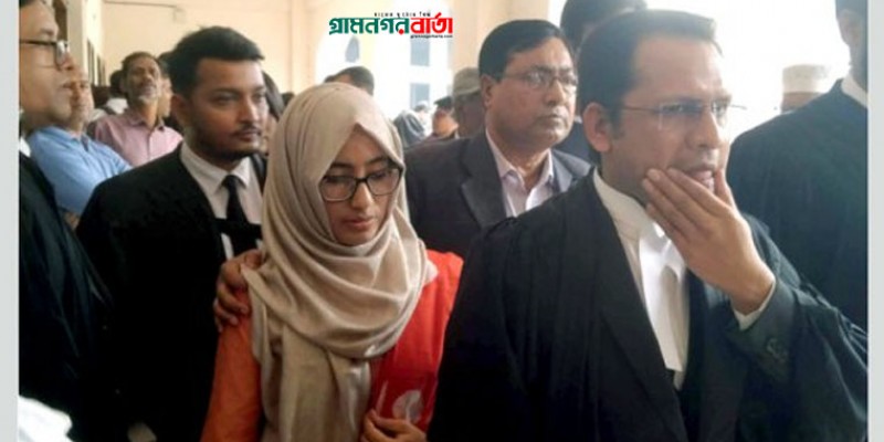 বরখাস্ত ম্যাজিস্ট্রেট তাবাসসুম উর্মির বিরুদ্ধে অভিযোগ গঠন বরখাস্ত ম্যাজিস্ট্রেট তাবাসসুম উর্মির বিরুদ্ধে অভিযোগ গঠন